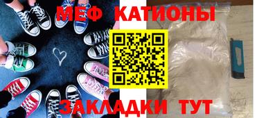 прущая мука Туймазы