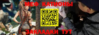 прущая мука Туймазы