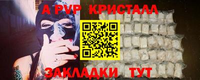 прущая мука Туймазы
