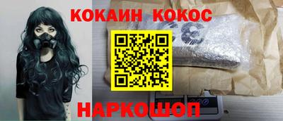 прущая мука Туймазы