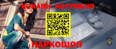 прущая мука Туймазы