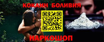 прущая мука Туймазы