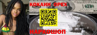 прущая мука Туймазы