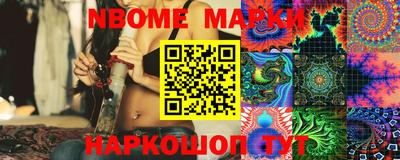 кокаин Тулун