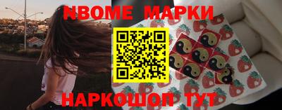 прущая мука Туймазы
