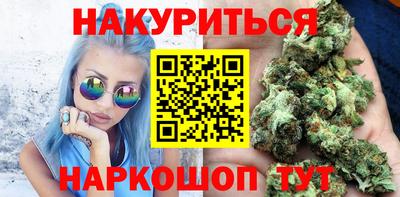 прущая мука Туймазы