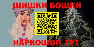 кокаин Тулун