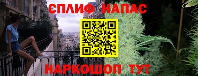 mix Тула