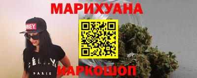 кокаин Тулун