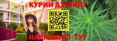 кокаин Тулун