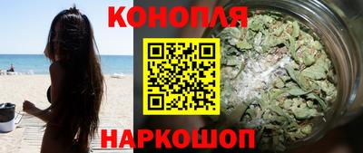 mix Тула