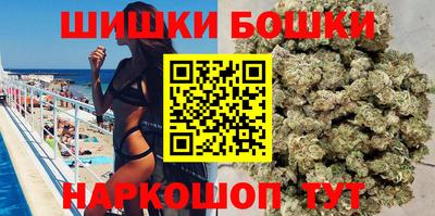mix Тула