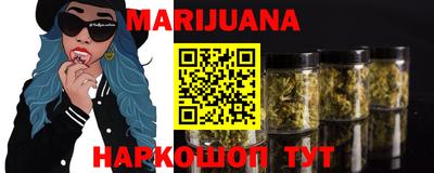 прущая мука Туймазы