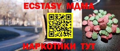 прущая мука Туймазы
