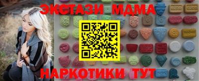 mix Тула