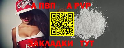 mix Тула