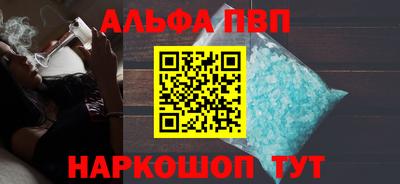 прущая мука Туймазы