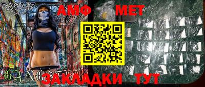 кокаин Тулун