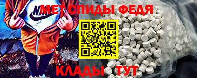 mix Тула