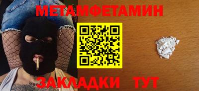 прущая мука Туймазы
