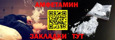 mix Тула