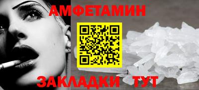 прущая мука Туймазы