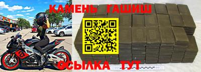 прущая мука Туймазы