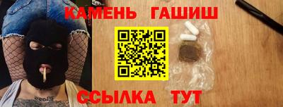 mix Тула
