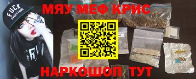 прущая мука Туймазы