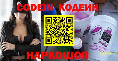 прущая мука Туймазы